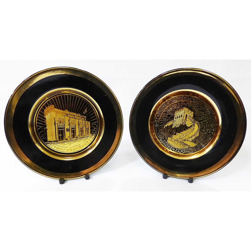 Vtg Abbo 24k gold China plates home decor old money lot of 2 Florentine o